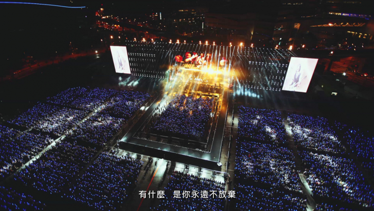 影片截圖：五月天．頑固live版